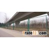 road fence