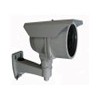 480TVL 80m single-crystal fixed focus IR Array security CCTV