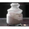 wet milled nepheline