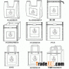 vest bags-nonwoven bags