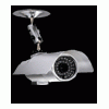 cctv camera: ir waterproof camera SE-908S