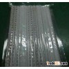 neo magnets with adhesive