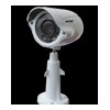 cctv camera: ir waterproof camera SE-916S