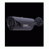 IR waterproof camera