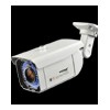 cctv camera: ir waterproof camera SE-8082