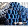 seamless steel pipe