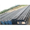 20#seamless steel pipe &tube