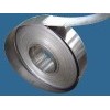 Cupronickel  strip