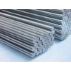Zinc-copper-nickel  copper bar