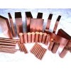 Tellurium copper plate