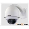 Outdoor High Speed Dome Camera, cctv camera