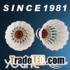 BWF approved shuttlecock for international tournament