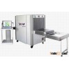 Super scanner luggage Security X-ray equipment