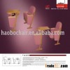 Auditorium Sofa