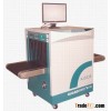 X-ray System luggage scanner Security equipment