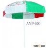 advertising umbrella