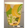 Paper coffee cup