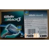 Gillette Mach3 Razor Blades 4's Euro version