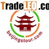 Tian'anmen Square
