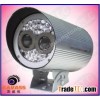 ir water-proof cctv camera CLG-CE882