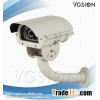 CCTV Camera, IR Waterproof Camera (with OSD, Heater, Fan)