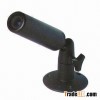 Hidden Camera with NTSC/PAL TV System