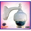 Mini PTZ cctv camera CLG-B86K