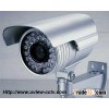 50M IR Distance Waterproof Camera, Color Sony Super HAD CCD