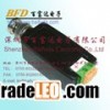 Surveillance balun--UTP balun