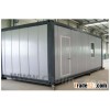 Fast Integration House And Prefabricated House