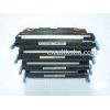 Q6473A Color toner cartridge Compatible with HP3600 printer