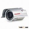 waterproof camera, cctv camera