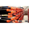 steel pipe DIN2440/2441 & EN10255