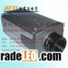 CCTV camera