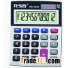 desktop solar calculator