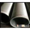 water well screen pipe