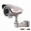 Vandalproof camera, Waterproof IR Camera