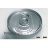 Food and beverage package---Zip-top can , Cover