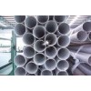 SS310S TUBE PIPE