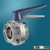 threaded butterfly valve(plastic multi-pisition handle)