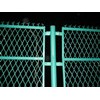 railway fence