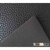 Faux leather for sofa/ handbags