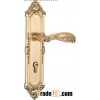 Door Lock(AL9272SB/B)