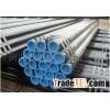 seamless steel tubes