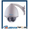 high speed dome camera