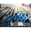 seamless steel pipe