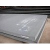 Shipbuilding steel LR A,LR B,LR D,LR E