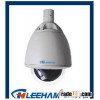 surveillance camera