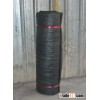 sunshade net