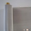 Stainless Steel Wire Mesh